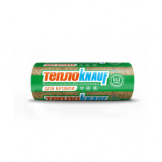 Утеплитель из стекловолокна Knauf TR 037 Aquastatik Для Кровли 1220х5500х150 мм