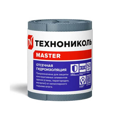 Отсечная гидроизоляция Технониколь 20х0,2 м Отсечная гидроизоляция Технониколь 20х0,2 м